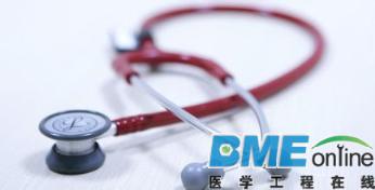 中国医疗器械管理要变天？2016敬请期待！