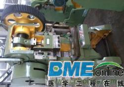 锻压机床机械保养