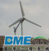 家用风力发电机