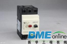 马达保护器的各类