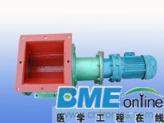 星型给料机基本内容