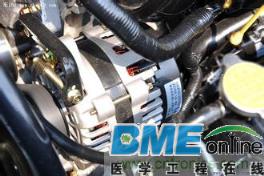 汽车起动机动力性