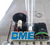 范德格拉夫起电机