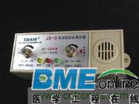 电机保护常种类与局限性