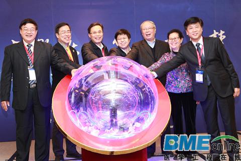 聚焦产业技术创新 推动中医药健康大数据发展