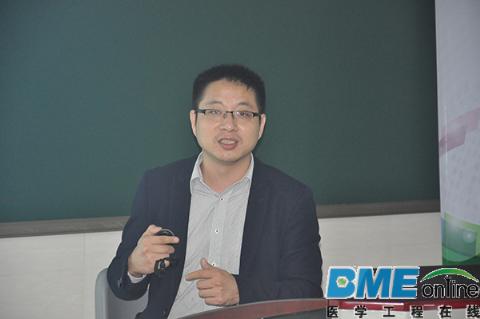 厦门市互联网医院