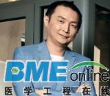 2014-2015中国互联网医疗十大风云人物