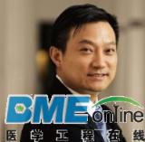 2014-2015中国互联网医疗十大风云人物
