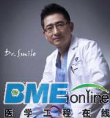2014-2015中国互联网医疗十大风云人物