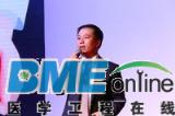 2014-2015中国互联网医疗十大风云人物