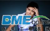 2014-2015中国互联网医疗十大风云人物