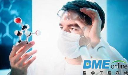 生物医药迎来假日狂欢 经费大幅增长