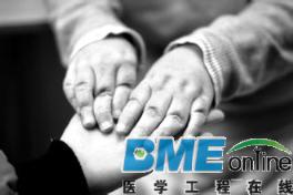 罕见病诊疗保障专家委员会成立