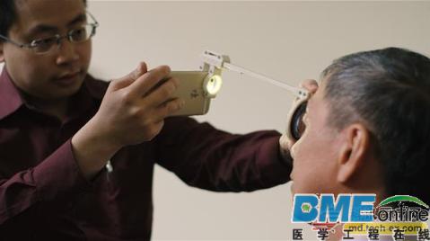 新西兰医生开发出经济易用的3D打印眼科检查工具