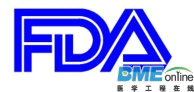 FDA发布2016年医疗器械申请审评费用