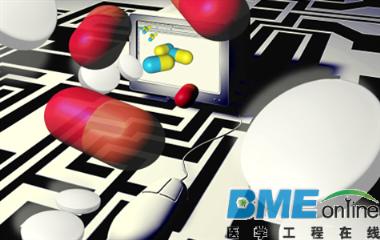 贵州省制药企业积极探索互联网＋战略
