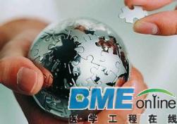 互联网医疗的2016开局：大风起兮云飞扬 钱不缺兮路还长