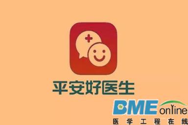 【深度】2015年私人医生出现了 意味着2016年移动医疗圈服务战争打响?
