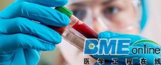 新型血液检测技术能够同时鉴定五种癌症类型