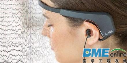 脑电波为虚拟现实带来了新前景