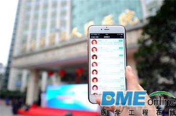 互联网医疗商业模式陷入迷茫 这三种或许有戏