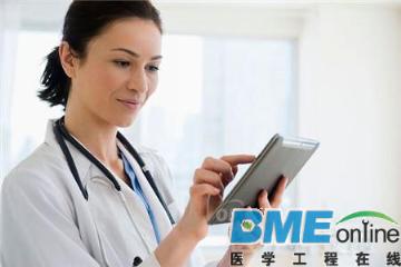 OFweek医疗网