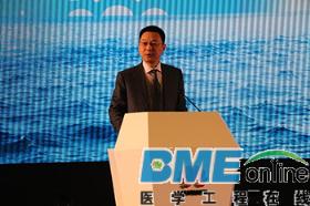 大服务 共铸新辉煌 --2016华为中国合作伙伴大会服务分论坛隆重召开