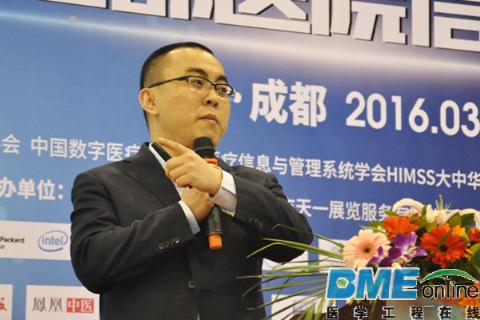 紫光华山：全生命周期的解决方案构建未来新医疗