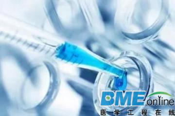 政策来袭 医药研发“连锁裂变”