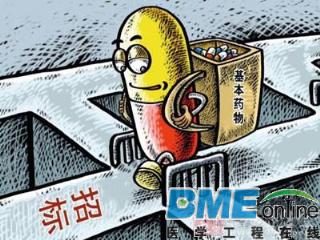 2016年17省最新招标排期一览