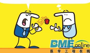降价为核心议价谈判结束 药企广弃标或重演