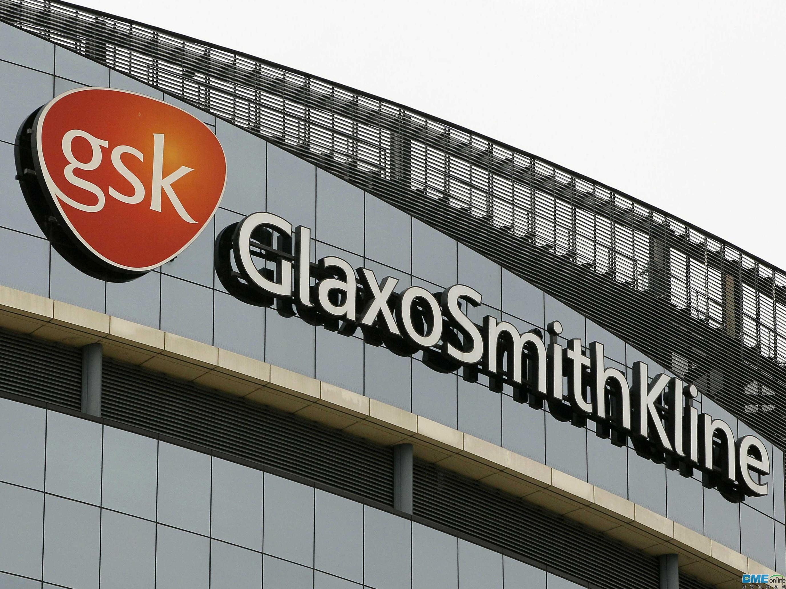 全力以赴！GSK开发小型生物电子学植入设备治疗慢性病