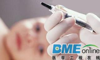 李克强：彻查“问题疫苗”的流向和使用情况