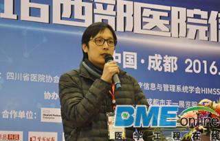 “互联网思维”为复旦大学附属华山医院“涨粉”添动力