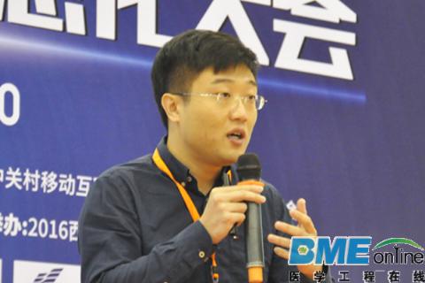 戴尔：用IT来驱动医疗