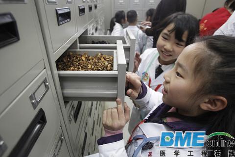 上海启动建设首个地铁“儿科医学体验馆”
