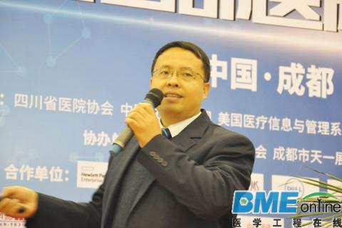 柯丽尔：一站式自助应用改善就诊体验