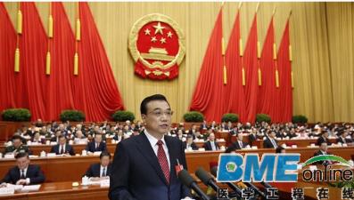 从两会到博鳌论坛，看互联网+远程医疗如何“搅动”行业发展?