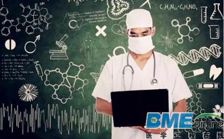 电子烟被列为医用器械范畴 “可有效戒烟”