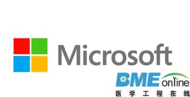 不可错过的13个数字医疗大事件