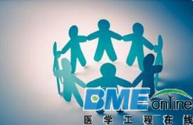 医联体与互联网医疗产品的联姻