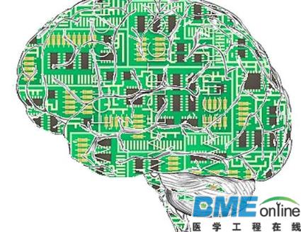 斯坦福大学发起人工智能百年研究计划