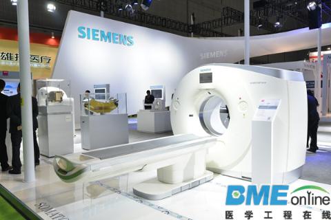 西门子医疗CMEF Spring 2016新品展示现场图