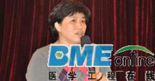 海军总医院移动医疗与物联网应用分享