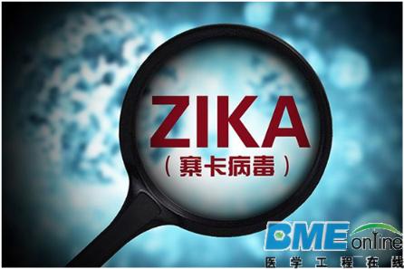 美国FDA授予首个商业化Zika（寨卡病毒）快速检测方法紧急使用授权（EUA）