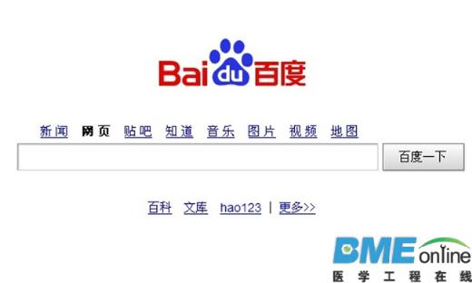 搜索要靠计算而非“算计”