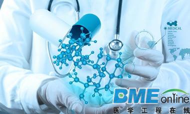 “大健康 新医疗”将成河北战略性支柱产业