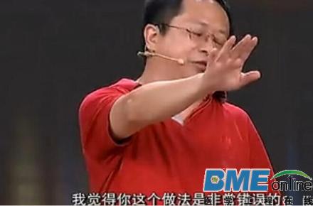 360再补刀：发布首份医疗机构白名单