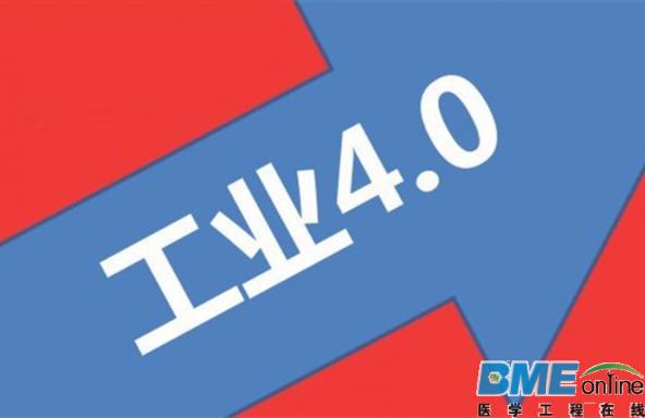 区块链会引发第4次工业革命吗？