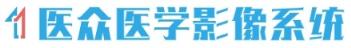 医院的云计算服务将如何深入落地？
